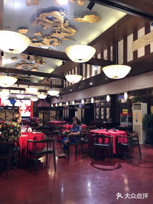 宋园·金宴浙鲜馆(静安店)大堂图片