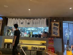 -海之屋韩式烤肉(海棠68环球美食街店)