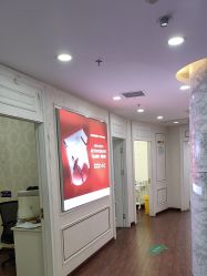 -武汉五洲整形外科医院