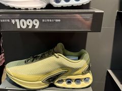 -NIKE上海青浦优选体验店