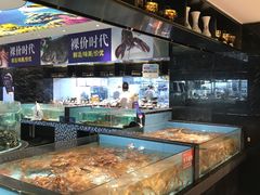 -尚海豆捞(乐虹坊店)