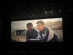 -苏宁影城(激光沙发)