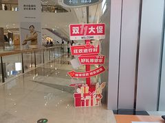 -小天才步步高(泰禾广场旗舰店)