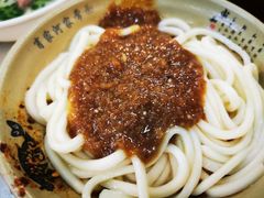 红油杂酱面-肖家河家常面(肖家河北街店)