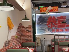 -恭喜上堓砂锅焗·海鲜大排档(闵行龙湖店)