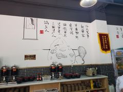 大堂-正贰捌经重庆老火锅(建设路店)