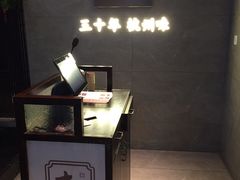 -老头儿油爆虾(星光一期店)