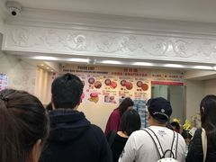 -珍妮曲奇聪明小熊(尖沙咀店)