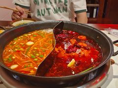 -江北北火锅馆·公路夜市(魏公村店)