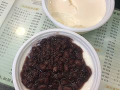 姜汁撞奶-义顺牛奶公司(庇利金街店)