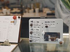 -Eu2+ coffee(上大路店)