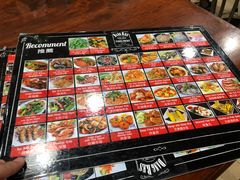 -Dang restaurant (patong phuket)