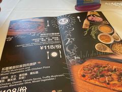 -长隆海洋王国-海洋大街餐厅