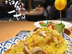 -金泰兰忆暹罗·东南亚餐厅(城西银泰店)
