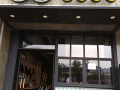 门面-咬不得高祖生煎·简餐(金逸影城店)