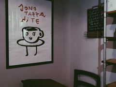 -Alimentari早午餐(安福路店)