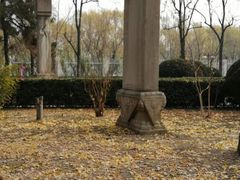 -国家图书馆·古籍馆