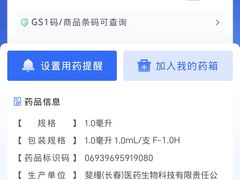 -长江路历史文化街区