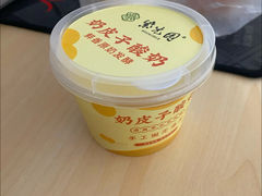 -紫光园·烤鸭(京旺家园店)
