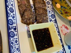 -京氣春饼(机场店)