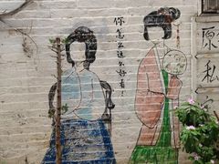-小洲村