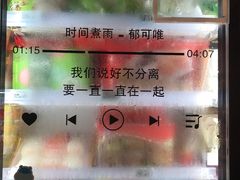 -盒马鲜生(杭州运河上街店)