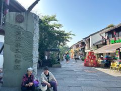 -小河直街历史文化街区