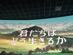 -兰岛广场(白沙路店)