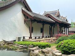 -岳麓书院