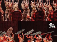 -福州海峡文化艺术中心