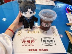 -憶廟街 X 沙角邨(太古城店)