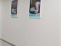 -爱康国宾体检中心(五角场万达广场分院)