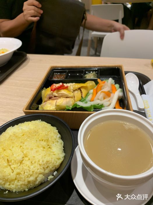 大家乐(假日广场店)海南功夫鸡饭图片