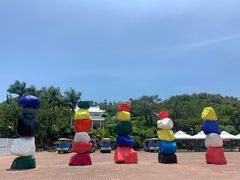 -漳州滨海火山岛自然生态风景区