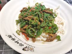 -西竹拌面(银川阅彩城店)