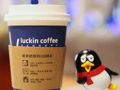 -瑞幸咖啡(鹏基商务时空大厦店)