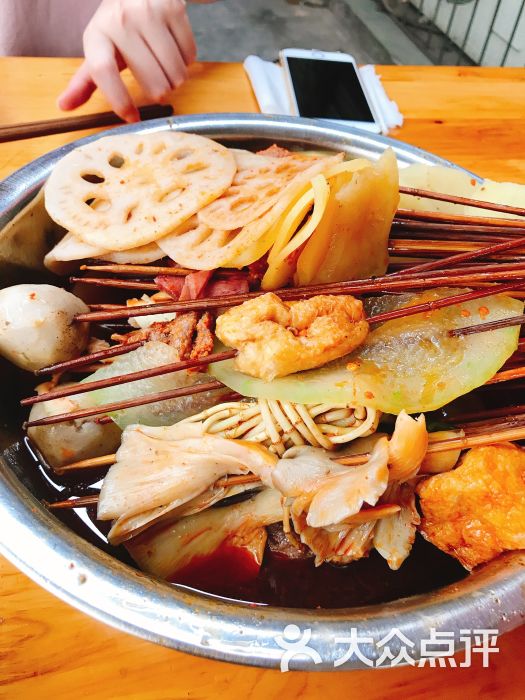 大脚盆串串图片 - 第26张