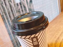 -来回·咖啡(天河南店)