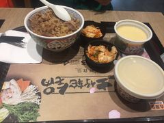-吉野家(长青店)