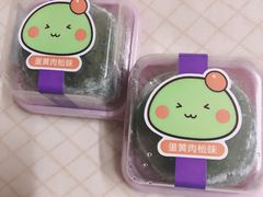 -GANSO元祖食品(滨湖万达店)