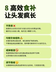-愉己冥想·护发专门店
