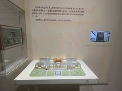 -上海城市规划展示馆