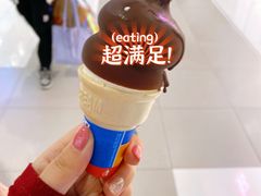 -DQ·蛋糕·冰淇淋(金桥店)