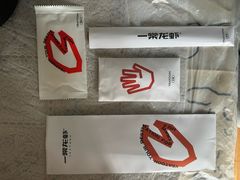 -一棠龙虾•王牌虾球(楚河汉街店)