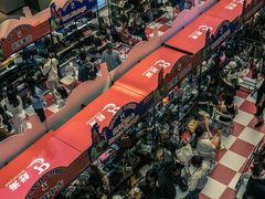 -长沙北辰三角洲大悦城