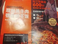 -小隐人家(乐松店)