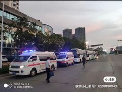 -中关村生命科学园