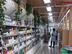 -中国农业大学动物医院
