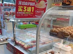 -味多美蛋糕(航天桥店)