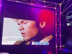 -魅KTV·AI辅唱(簋街店)